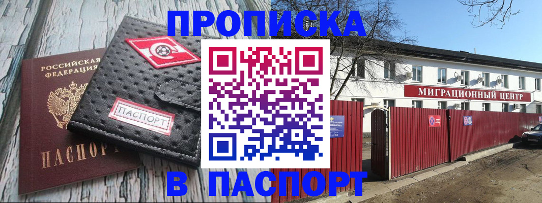 форма 3 в Новошахтинске